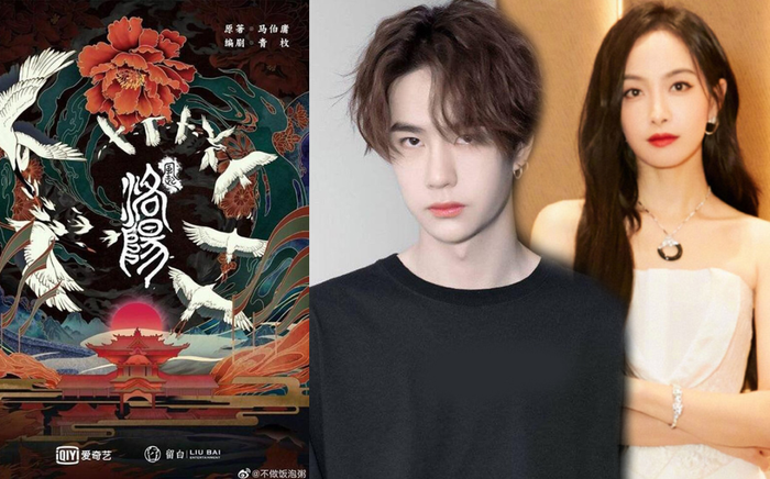 Đã có lịch bấm máy 'Phong khởi Lạc Dương' với Vương Nhất Bác, Tống Thiến, Hoàng Hiên Ảnh 2