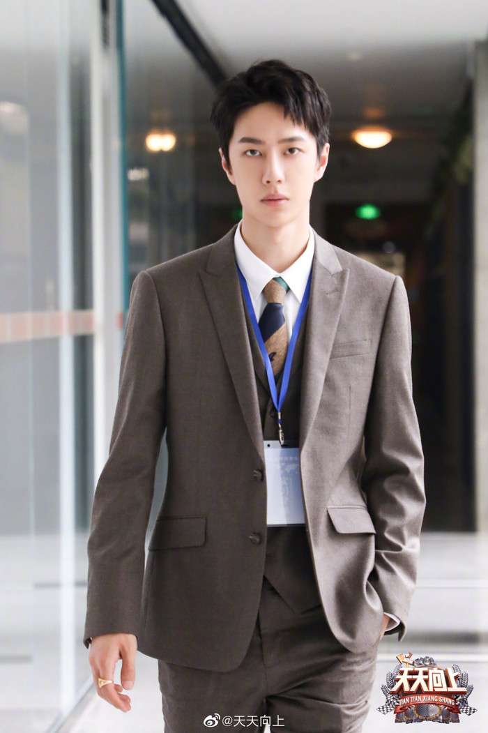 Vương Nhất Bác.