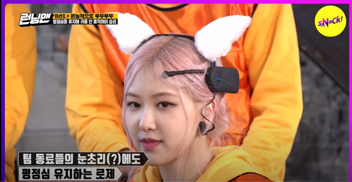 Hành trình âm nhạc 8 năm của Rosé qua bộ phim tài liệu BLACKPINK: Light Up The Sky Ảnh 8