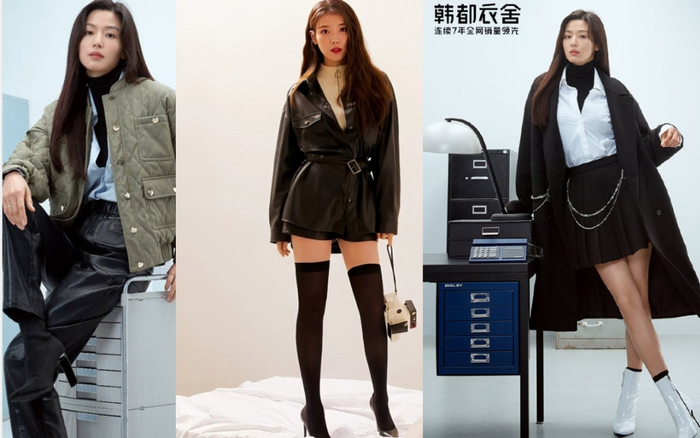 Cùng đại diện cho một nhãn hàng thời trang, thần thái của mợ chảnh Jeon Ji Huyn 'ăn đứt' em gái IU Ảnh 2