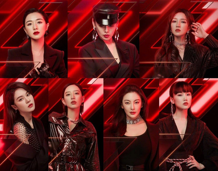 Đội hình ra mắt mùa đầu của show 'Tỷ Tỷ đạp gió rẽ sóng'