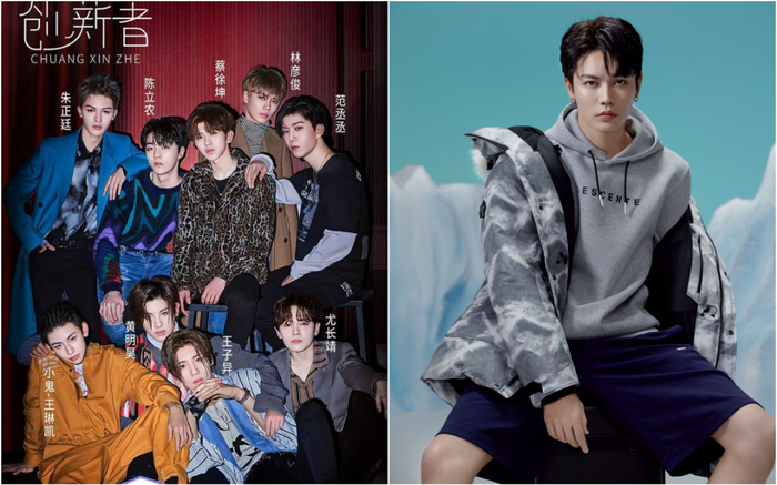 Lâm Ngạn Tuấn: Trải qua nhiều khó khăn mới được debut, từng bị trầm cảm, để cổ vũ fan không ngại vạch lại 'vết thương' cũ Ảnh 2