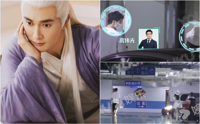 'Đông Hoa đế quân' Cao Vỹ Quang bí mật hẹn hò với mỹ nhân, hai người hiện đã ở chung nhà? Ảnh 2