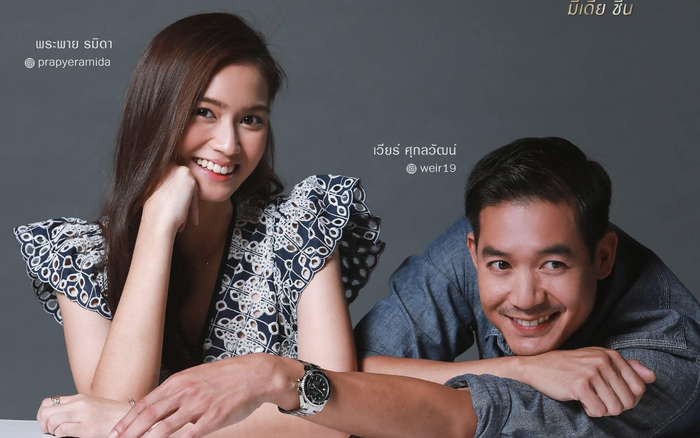 'Krong Nampueng': Weir Sukollawat trúng 'tình yêu sét đánh' với Prapye Ramida - cô gái có thân thế đặc biệt với anh Ảnh 2