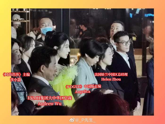 Trở lại nổi bật, Phạm Băng Băng còn khiến dân tình thán phục với tài kinh doanh khi thu về 85 tỷ đồng chỉ trong 9 tiếng Ảnh 9