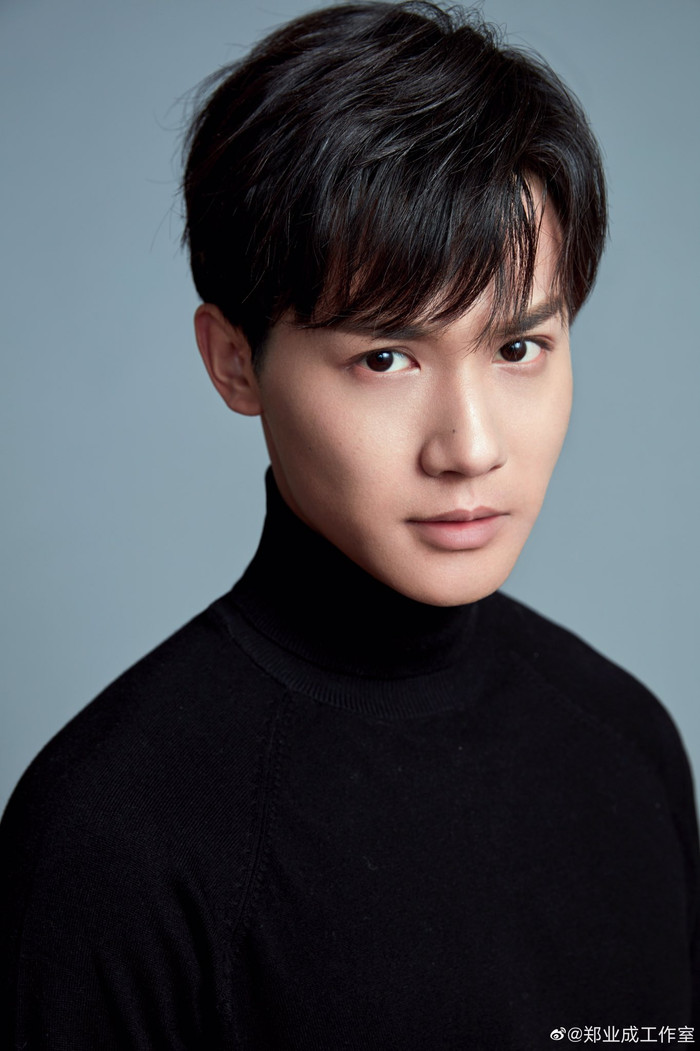 Cúc Tịnh Y cuối cùng đã chịu đóng phim hiện đại, hợp tác với anh đẹp trai trong 'Hãy yêu nhau dưới ánh trăng rằm' Ảnh 8