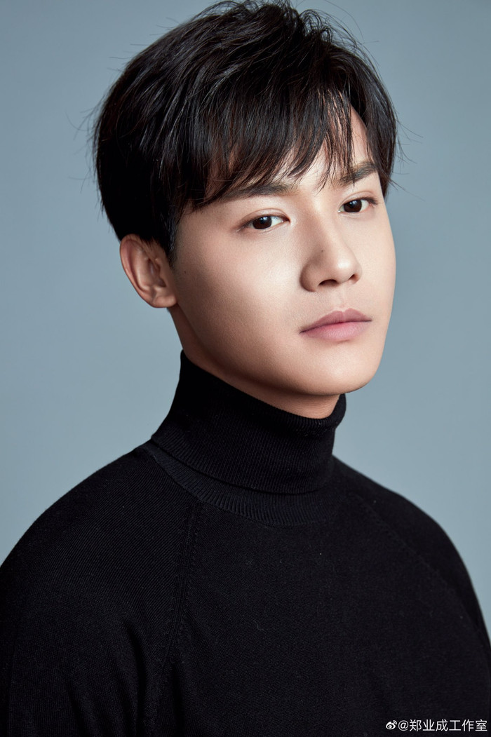 Cúc Tịnh Y cuối cùng đã chịu đóng phim hiện đại, hợp tác với anh đẹp trai trong 'Hãy yêu nhau dưới ánh trăng rằm' Ảnh 9