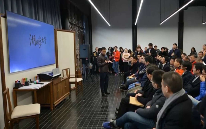 Tỷ phú Jack Ma nói về ngôi trường đại học do mình sáng lập: Mỗi năm chỉ nhận 40 sinh viên, tỷ lệ đỗ còn khó hơn Harvard Ảnh 2