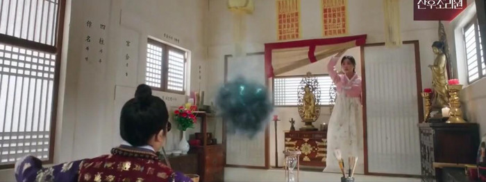 Lee Yeon bị bắt vào túi