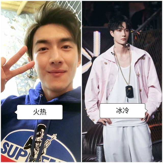 Một bên nhiệt tình như lửa, một bên lạnh lùng như băng