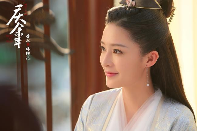 Rộ tin Dương Tử thay thế Lý Thấm đóng 'Khánh dư niên' phần 2? Ảnh 9