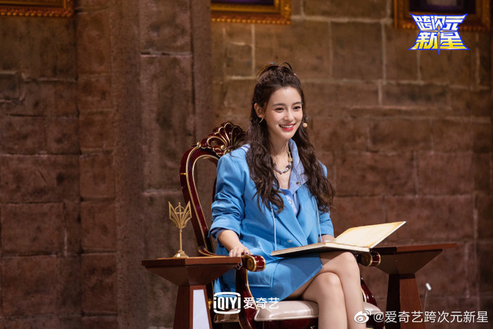 Angelababy