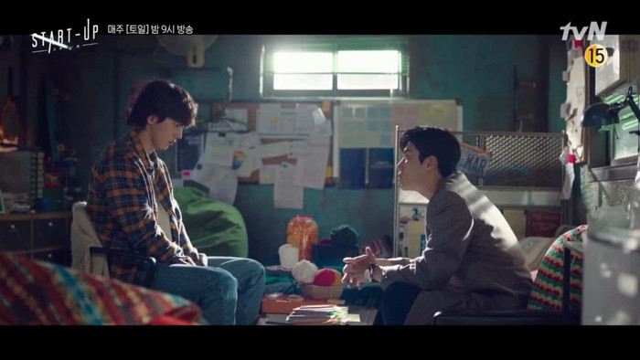 Nam Do San là một chàng trai có khát khao khởi nghiệp 