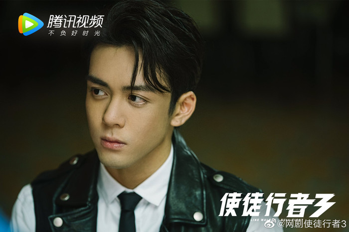 'Mộ nam chi' tung poster: Tăng Thuấn Hy có quay về thời kỳ hoàng kim Trương Vô Kỵ trong 'Ỷ thiên đồ long ký'? Ảnh 16