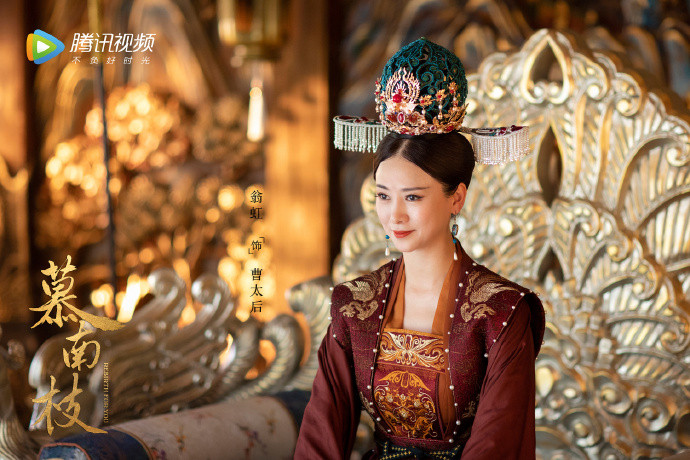 Ông Hồng