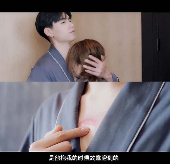 Lâm Ốc: 'Vết son này là do lúc anh ta ôm tôi vô tình trúng thôi'