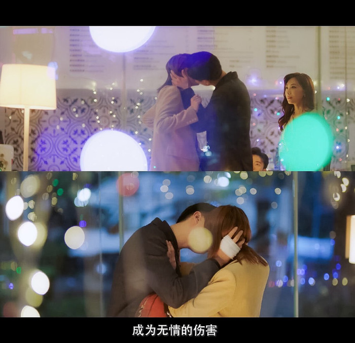 'Vô tình trở thành vết thương'