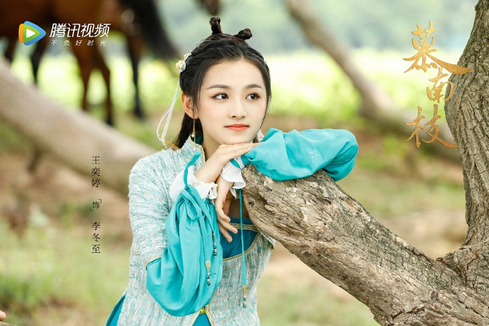 'Mộ Nam Chi' tung poster chính thức: Tăng Thuấn Hy oai phong cùng mỹ nhân cổ trang Cúc Tịnh y Ảnh 6