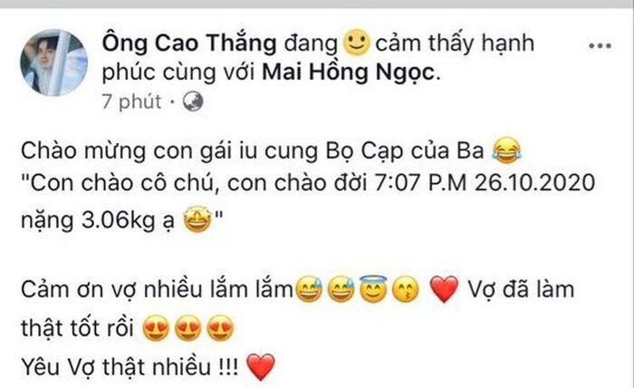 Vbiz liên tục đón nhận tin vui: Đông Nhi, Sara Lưu, Pha Lê và vợ Khắc Việt sinh con Ảnh 2