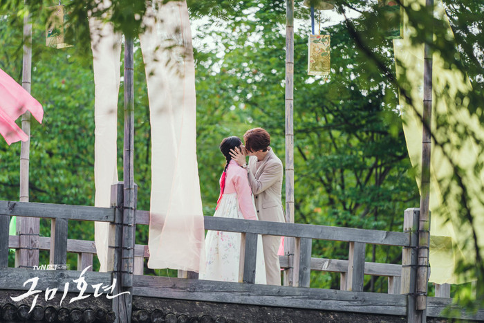 'Bạn trai tôi là hồ ly' tập 7: Lee Dong Wook - Jo Bo Ah xác nhận hẹn hò Ảnh 11