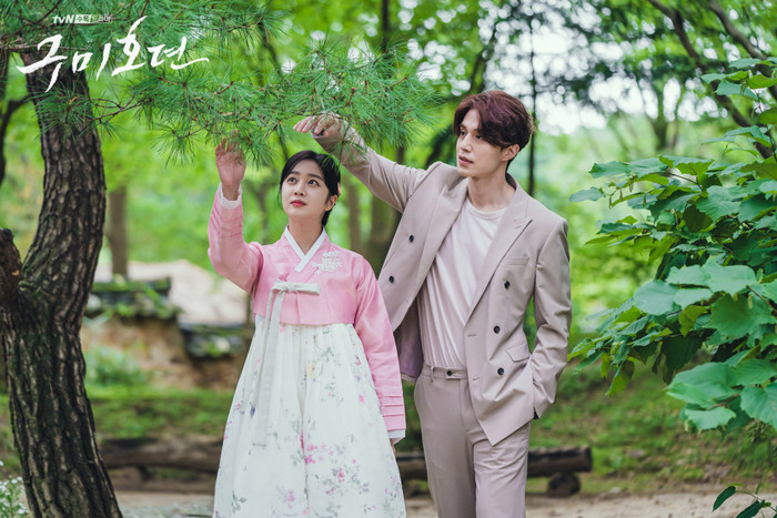 'Bạn trai tôi là hồ ly' tập 7: Lee Dong Wook - Jo Bo Ah xác nhận hẹn hò Ảnh 9