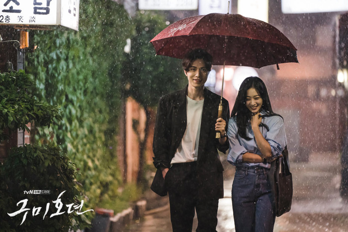 'Bạn trai tôi là hồ ly' tập 7: Lee Dong Wook - Jo Bo Ah xác nhận hẹn hò Ảnh 6