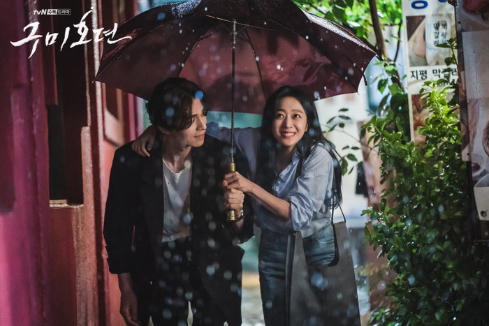 'Bạn trai tôi là hồ ly' tập 7: Lee Dong Wook - Jo Bo Ah xác nhận hẹn hò Ảnh 8