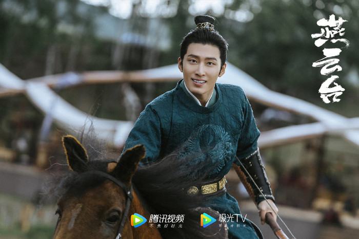 Sau 'cưa sừng làm nghé', Đường Yên trở lại làm hoàng hậu uy nghi trong 'Yến vân đài' Ảnh 13