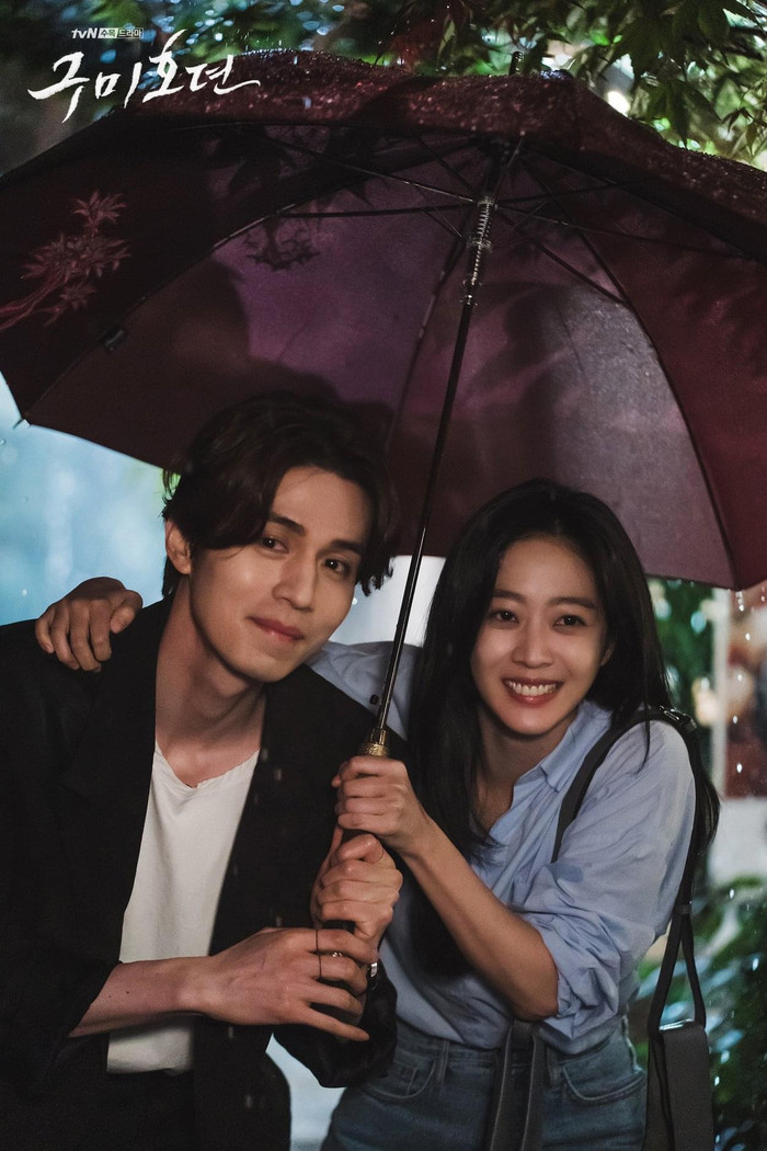 Lee Dong Wook - Jo Bo Ah.