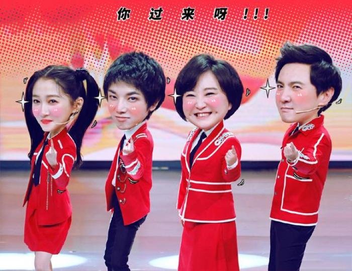 'Vương bài đối vương bài' thêm thành viên mới: Fan lo lắng cho đàn em của TFBoys Ảnh 2