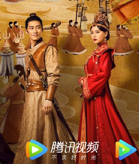 Netizen Trung chê bai poster mới của 'Yến Vân Đài' quá xấu xí: Gương mặt Xa Thi Mạn bị photoshop trông như... quả xoài Ảnh 8