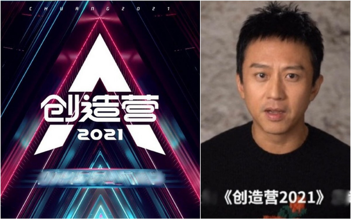 Đặng Siêu làm host 'Sáng tạo doanh 2021', Cnet phản đối gay gắt Ảnh 2