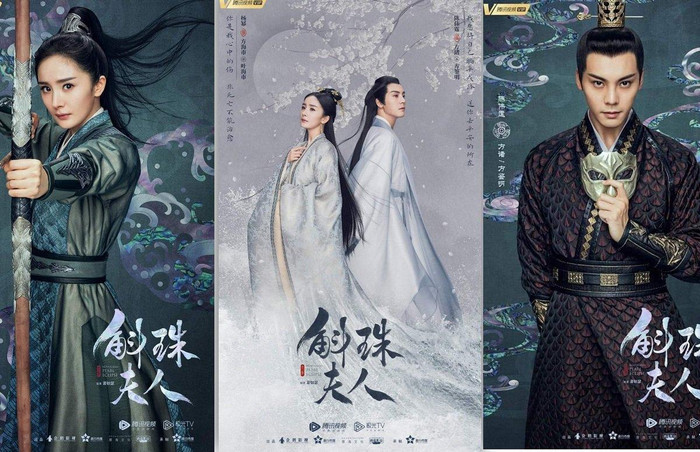 Dương Mịch tình tứ cùng Trần Vỹ Đình trong trailer 'Hộc Châu phu nhân' Ảnh 3