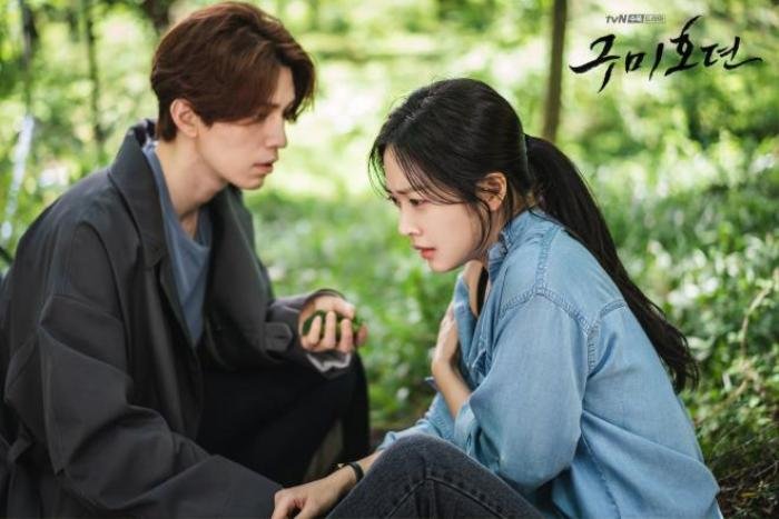 Jo Bo Ah, Lee Dong Wook và những câu thoại đáng nhớ nhất trong 'Bạn Trai Tôi Là Hồ Ly' Ảnh 5