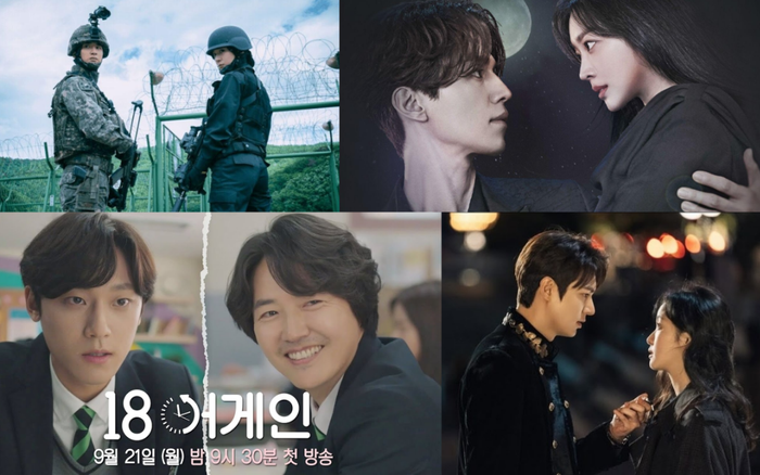 Khi những bộ phim chứa đựng yếu tố kì ảo đánh chiếm màn Hàn 2020: Phim của Lee Dong Wook liệu có hay? Ảnh 2