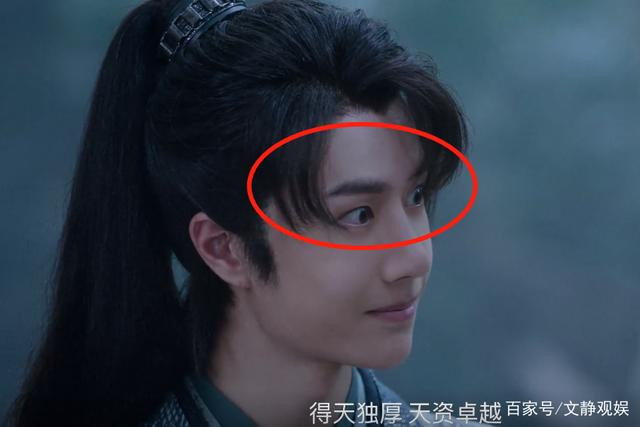 Diễn xuất của Vương Nhất Bác có tiến bộ nhưng không được 'xem trọng' trong phim mới Ảnh 14