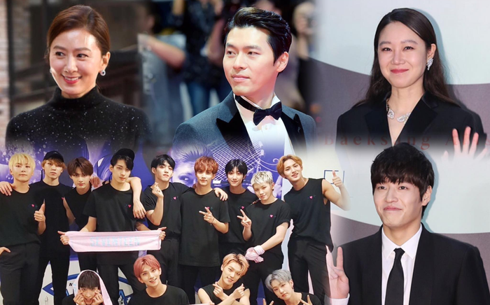 Hyun Bin - Gong Hyo Jin, Kim Hee Ae và Seventeen thắng giải thưởng 'Văn hóa & Nghệ thuật 2020' Ảnh 2