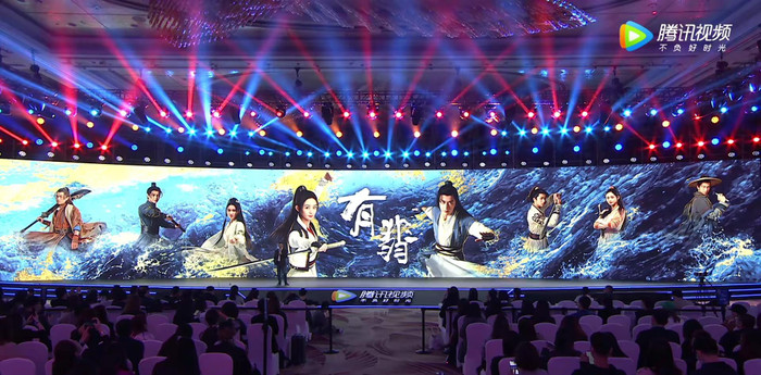 Khâu hậu kỳ phim 'Hữu Phỉ' đã làm liên lụy đến Vương Nhất Bác và Triệu Lệ Dĩnh Ảnh 4