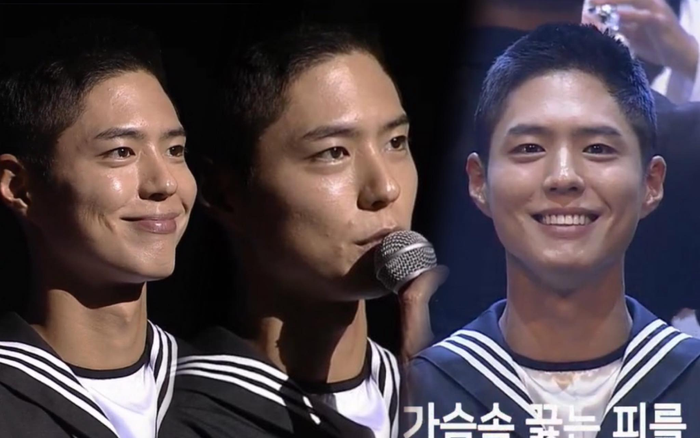 Park Bo Gum lộ diện sau khi nhập ngũ: Tá hỏa trước gương mặt chi chít mụn, dung nhan xuống cấp! Ảnh 2