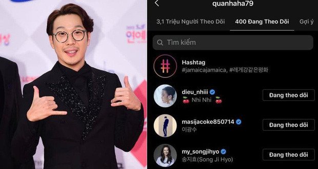 Diệu Nhi ghép ảnh chăm sóc Lee Dong Wook, Haha (Running Man) vào thả tim ngay tức thì Ảnh 2