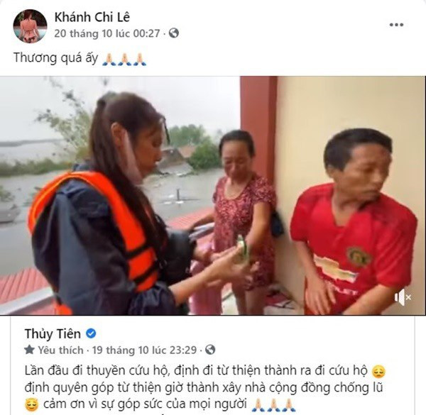 Cô không khỏi xót xa khi thấy chị dâu của mình chạy đôn chạy đáo vì người dân miền Trung