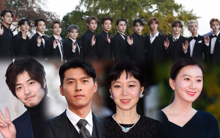 Thảm đỏ hot nhất Hàn Quốc: SEVENTEEN tỏa sáng cùng Hyun Bin, Gong Hyo Jin, Kim Hee Ae và Kang Ha Neul Ảnh 2