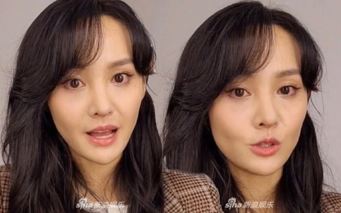 Trịnh Sảng lộ gương mặt già nua biến dạng đến cả fan ruột cũng không nhận ra Ảnh 2