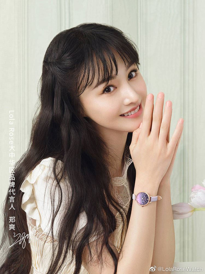 Dù đã sắp sang ngưỡng 30 nhưng Trịnh Sảng vẫn luôn được xem là 'nữ thần thanh xuân' trong lòng khán giả hâm mộ