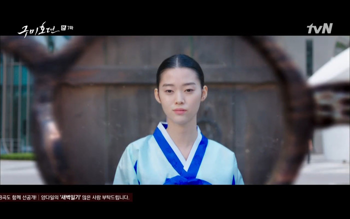 'Bạn trai tôi là hồ ly' tập 7: Jo Bo Ah khóc cạn nước mắt vì biết mình bị Lee Dong Wook giết ở tiền kiếp Ảnh 20