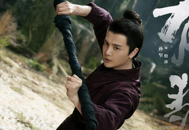 'Hữu phỉ' đối mặt với 3 nguy cơ lớn, dễ khiến bom tấn trở thành bom xịt Ảnh 7