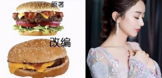 'Hữu phỉ' đối mặt với 3 nguy cơ lớn, dễ khiến bom tấn trở thành bom xịt Ảnh 10