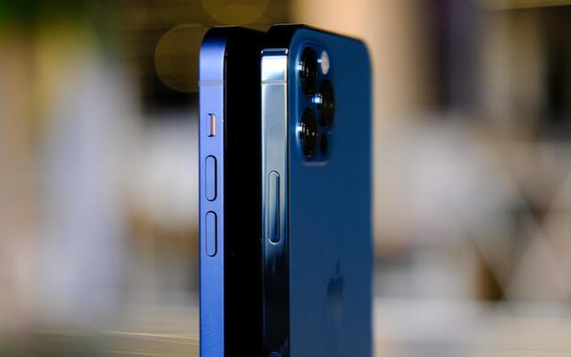 Biết điều này bạn có thể sẽ hết muốn mua và dùng iPhone 12 Ảnh 2