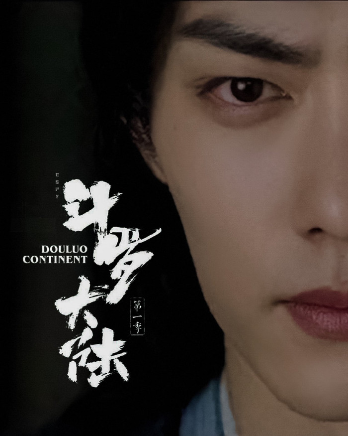 Tiêu Chiến gặp vận đỏ: Hợp tác với thần tượng, trailer phim nổi từ trong ra nước ngoài Ảnh 17