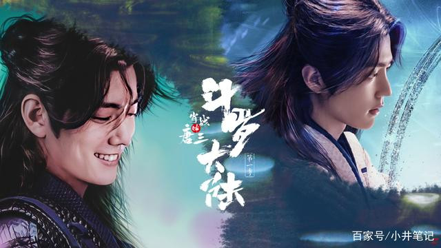 Tiêu Chiến gặp vận đỏ: Hợp tác với thần tượng, trailer phim nổi từ trong ra nước ngoài Ảnh 5